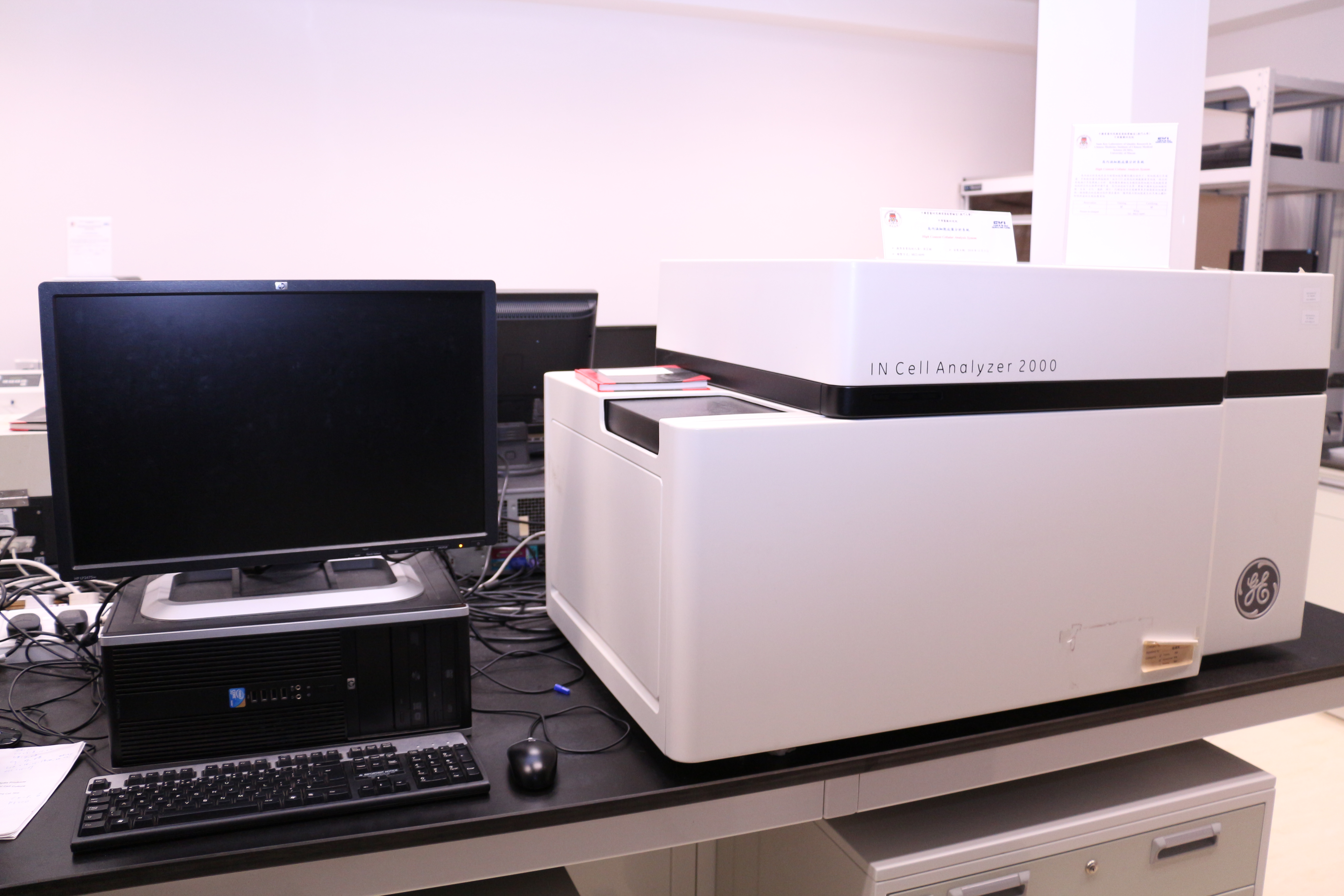 GE Healthcare IN Cell Analyzer 2000 全自動活細胞影像測定儀