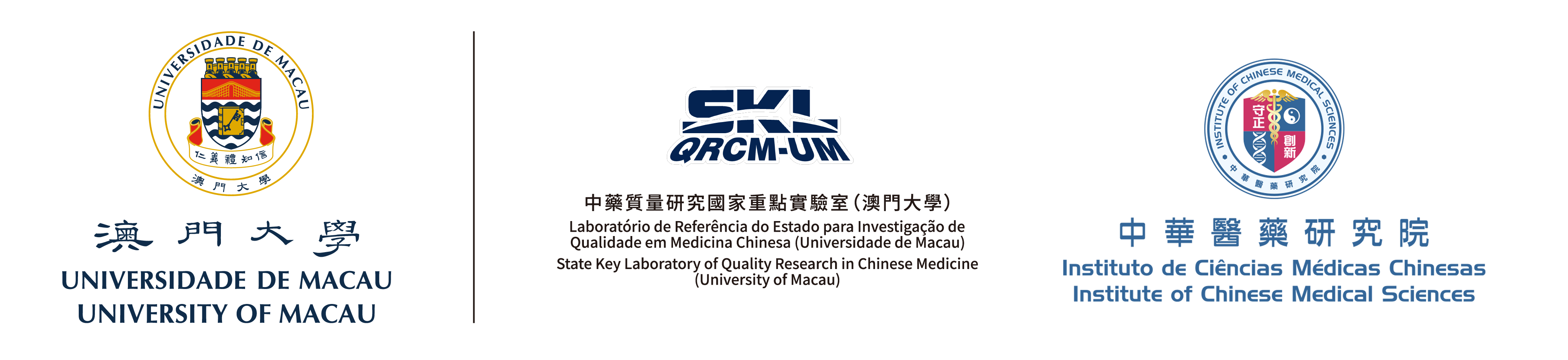 SKL-QRCM | ICMS | University of Macau Logo